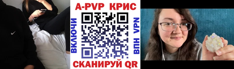 Как найти наркотики Кемь Alpha PVP  Каннабис  МЕФ  кракен зеркало  COCAIN  Гашиш 