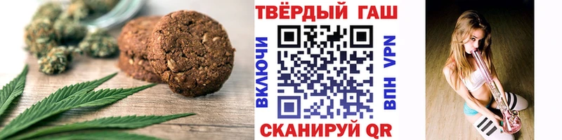 Cannafood конопля  блэк спрут как войти  Кемь 