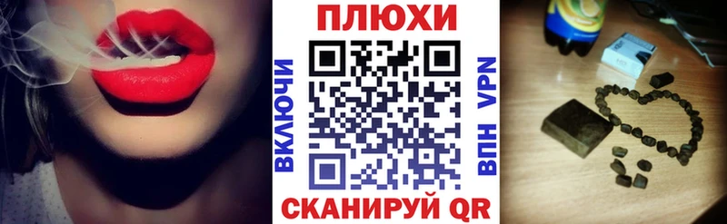 где можно купить   darknet наркотические препараты  Гашиш hashish  Кемь 