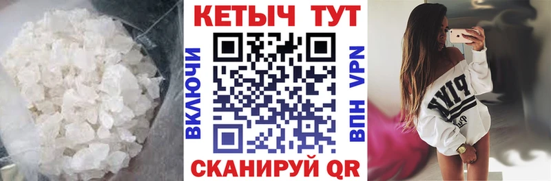 КЕТАМИН ketamine  где купить наркоту  kraken   Кемь 