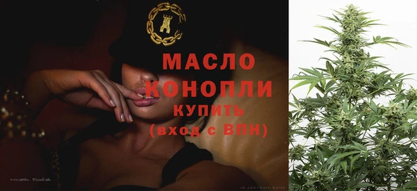 прущая мука Богданович