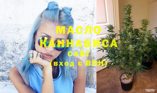 СК Беломорск