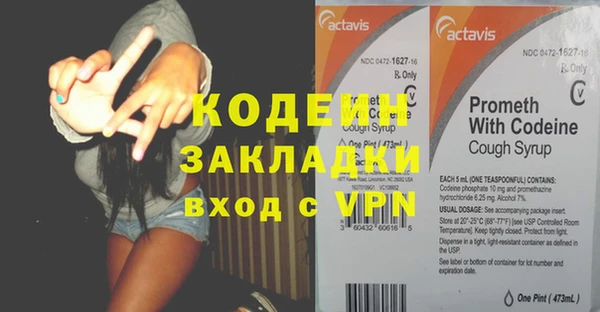 СК Беломорск