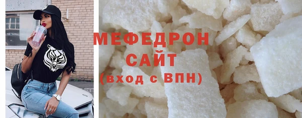 кокс Армянск