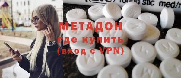 ГАЛЛЮЦИНОГЕННЫЕ ГРИБЫ Арсеньев