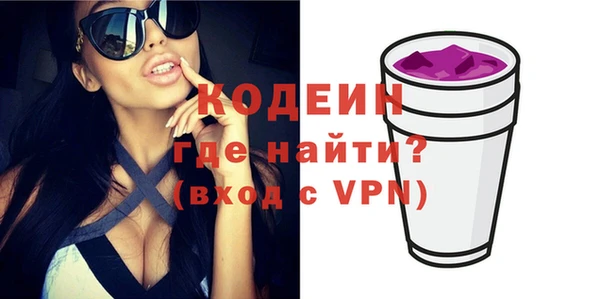 СК Беломорск