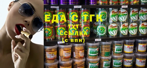 прущая мука Богданович