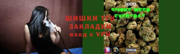 марихуана Белоозёрский