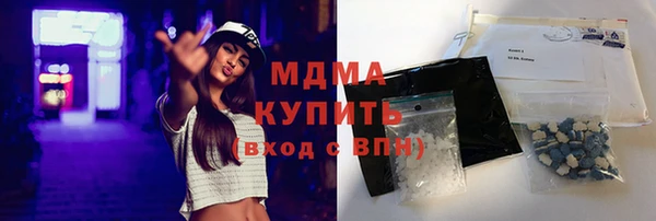 марихуана Белоозёрский