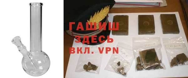 Альфа ПВП Богородск
