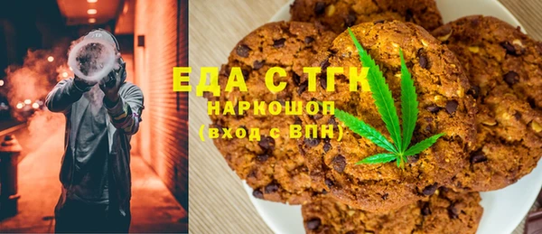 прущая мука Богданович