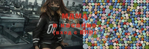 марихуана Белоозёрский