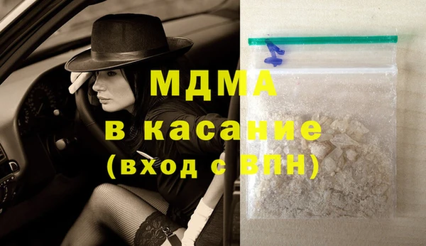 марихуана Белоозёрский