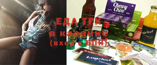 СК Беломорск