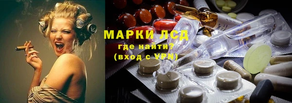 СК Беломорск