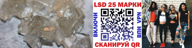 ЛСД экстази ecstasy  Кемь 