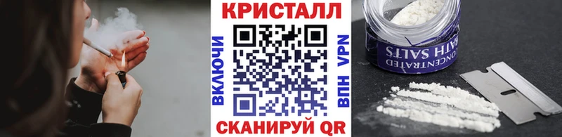 Первитин винт  Кемь 