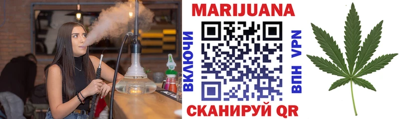 Бошки Шишки VHQ  купить наркоту  гидра как зайти  Кемь 